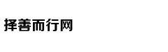 总决赛-广东5人上双胜新疆2-